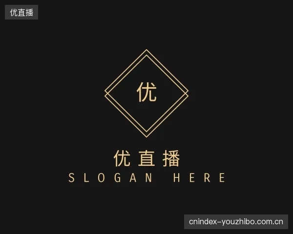 知道优直播集团